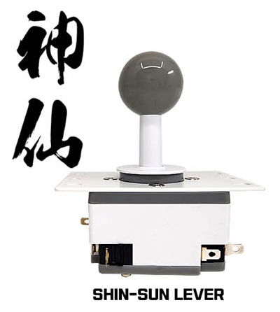 Samducksa Shin-Sun Lever | 2D Joystick | Paradise Arcade Samducksa Shin-Sun Lever | 2D Joystick | Paradise Arcade