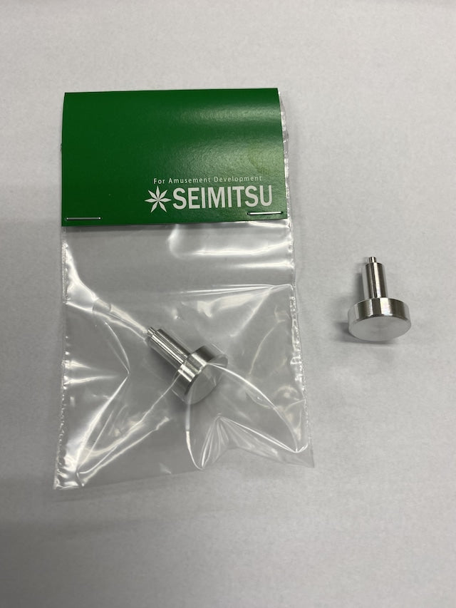 Seimitsu Metal Pop out tool for Alutimo SSPS series