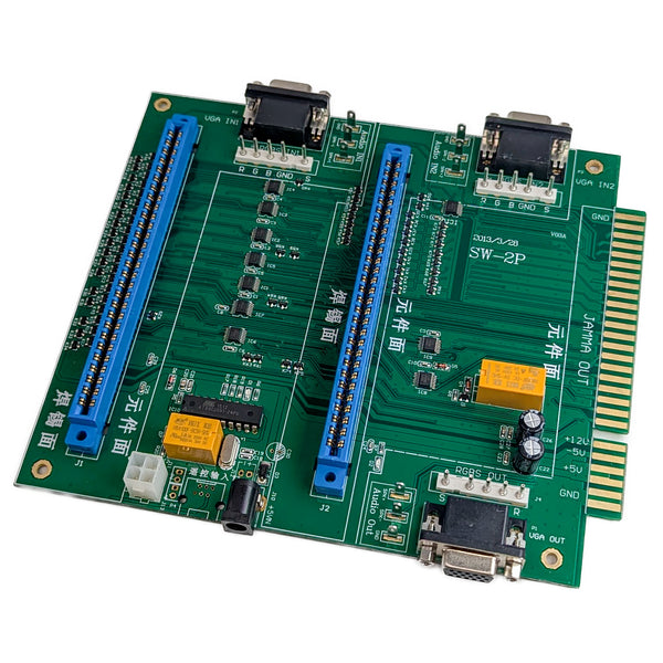 2-in-1 JAMMA Switcher Toggle Switch GBS-8118 | Paradise Arcade