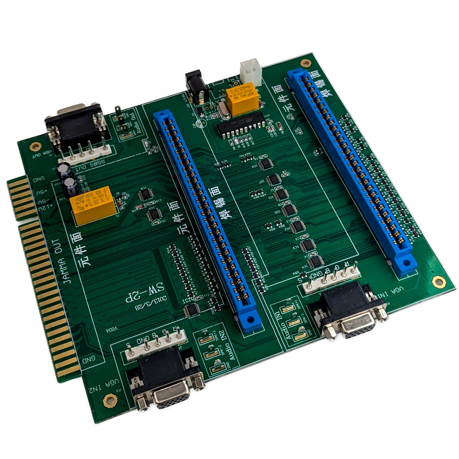 2-in-1 JAMMA Switcher Toggle Switch GBS-8118 | Paradise Arcade