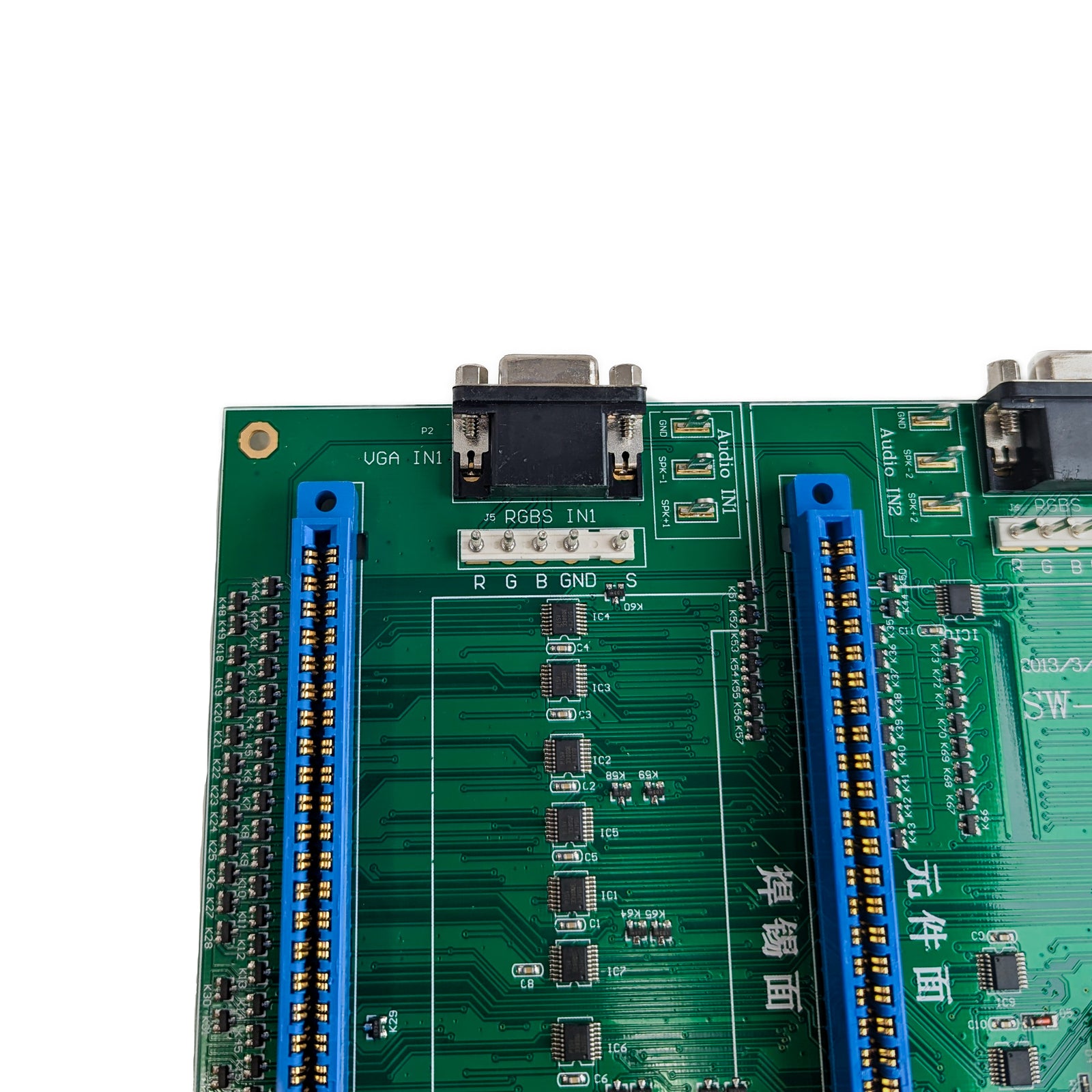 2-in-1 JAMMA Switcher Toggle Switch GBS-8118 | Paradise Arcade