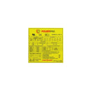 200W POWER PRO POWER SUPPLY W/ DUAL SWITCH & REMOTE CAPABLE SuzoHapp