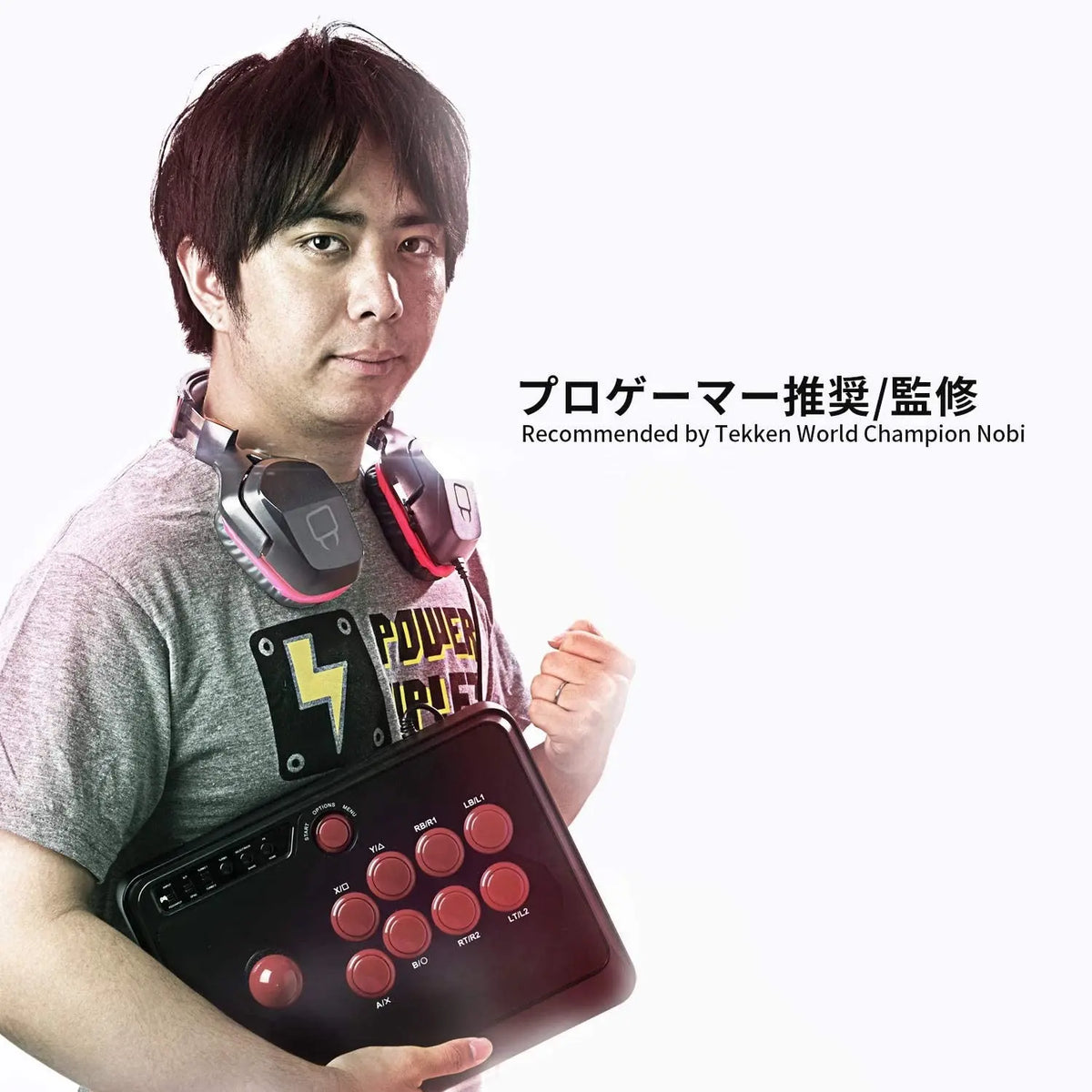 Helluva 623P Arcade Stick Bag & Backpack | Paradise