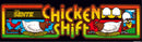 Bally Sente Chicken Shift Kit Paradise Arcade Shop