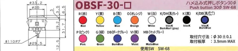 Sanwa OBSF-30 Snap-in Button - Black & Violet Sanwa